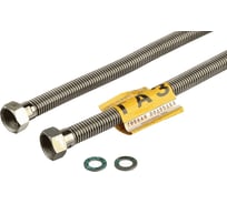 Сильфонная подводка для газа Kensudo 1/2, 450 см, в/в 26699