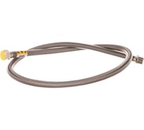 Подвод газовый Kensudo сильфон 3/4", 150 см, в/н 26695
