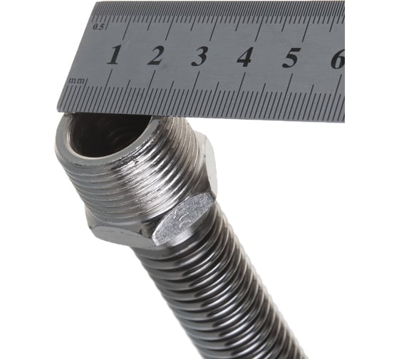 Подвод газовый Kensudo сильфон 3/4", 200 см, в/н 26736
