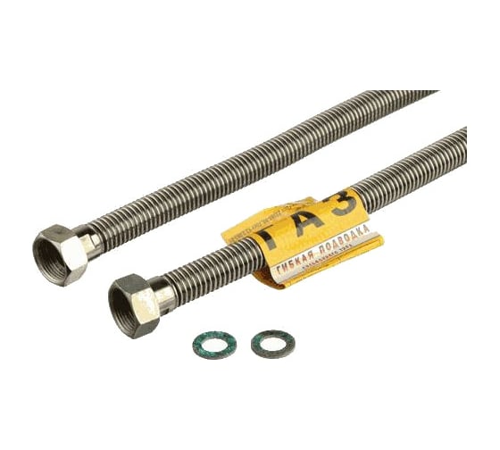 Сильфонная подводка для газа Kensudo 1/2", 500 см, внутренняя/внутренняя 26737
