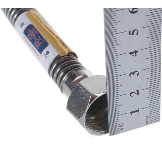 Сильфонная подводка для газа Kensudo 1/2", 500 см, внутренняя/внутренняя 26737