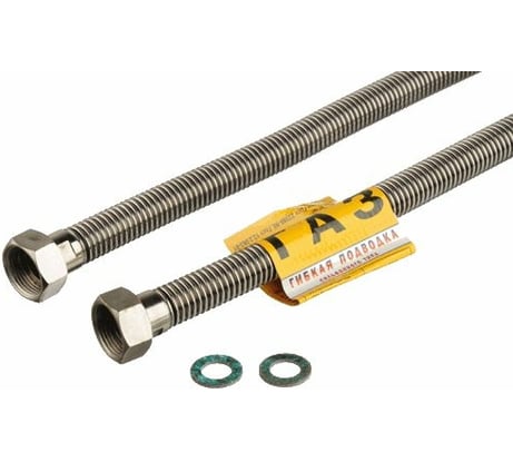 Сильфонная подводка для газа Kensudo 3/4" 100 см, внутренняя/внутренняя 26690