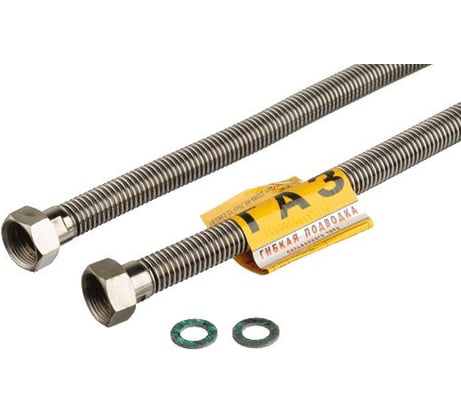 Сильфонная подводка для газа Kensudo 1/2" 60 см, внутренняя/внутренняя 26707