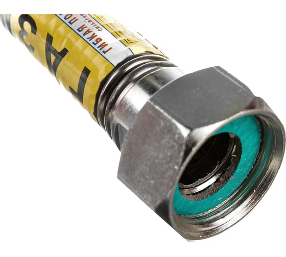 Сильфонная подводка для газа Kensudo 3/4" 100 см, внутренняя/наружная 26691