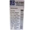 Газовый клапан Baxi SIT 845 SIGMA 5653610 8