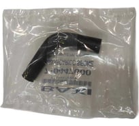 Трубка Baxi 710447600