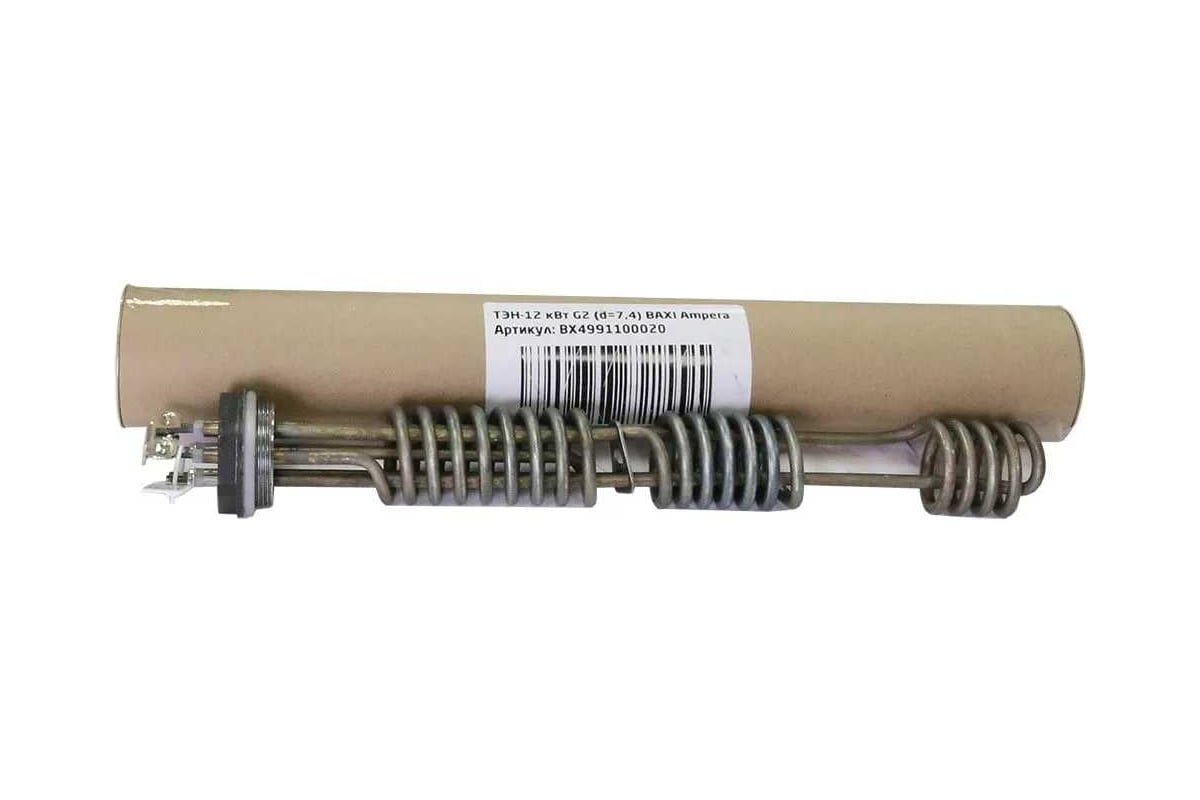 ТЭН Baxi Ampera 12 кВт, G2, d=7,4 BX4991100020 - выгодная цена, отзывы ...