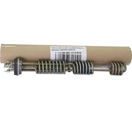 ТЭН Baxi Ampera 12 кВт, G2, d=7,4 BX4991100020