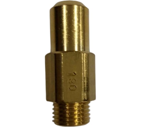 Форсунка Baxi 1.80 для сжиженного газа 721598300 1