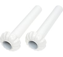 Комплект декоративных трубок SR Rubinetterie ретро, 160xD 18-20-1/2, 0497-1500V16A