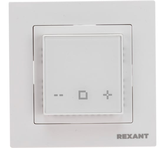 Терморегулятор цифровой (программируемый) REXANT RX-44W 51-0577