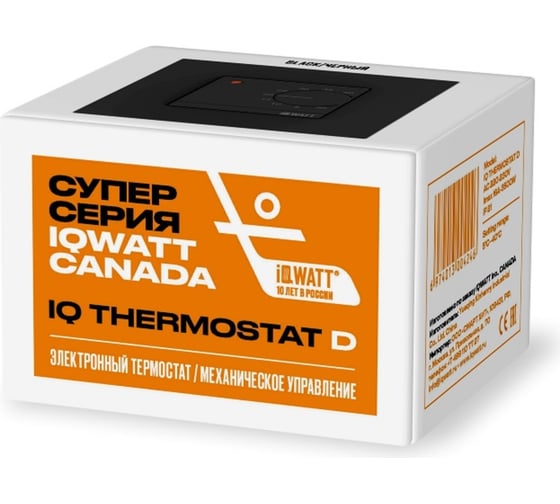 Электронный терморегулятор IQWATT iq thermostat d механическое управление (черный) 400101