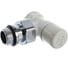 Запорный угловой клапан SR Rubinetterie Ovus 1/2, цвет белый 0453-1500VC0A 3