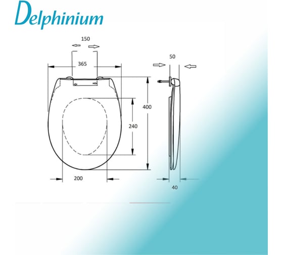 Сиденье для унитаза Delphinium фауна мультиколор 105014