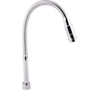 Гибкий излив Potato P67-04