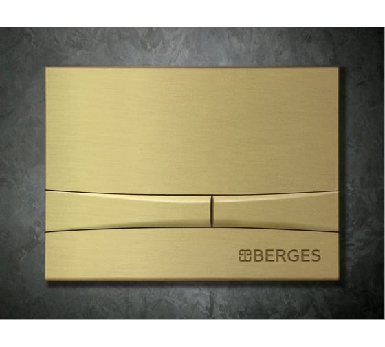 Кнопка для инсталляции Berges Novum f8 040058