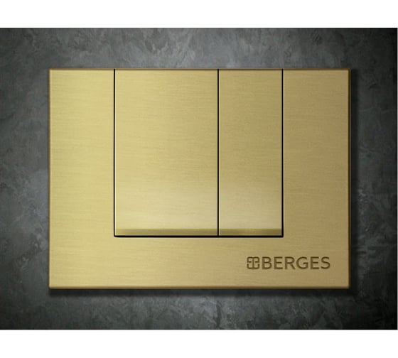 Кнопка для инсталляции Berges Novum s8 040048