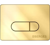 Кнопка для инсталляции Berges Novum d9 040039