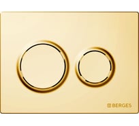 Кнопка для инсталляции Berges Novum o9 040069