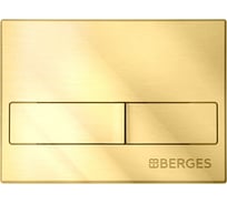 Кнопка для инсталляции Berges Novum l9 золото глянец 040019