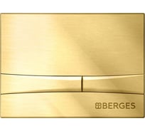 Кнопка для инсталляции Berges Novum f9 040059