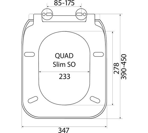 Сиденье Berges Quad slim so 018203