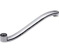 Излив для смесителя Potato плоский, изогнутый 30 см P30S