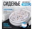 Мягкое сиденье для унитаза Сантис мозаика 038410 4