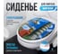 Мягкое сиденье для унитаза Сантис Европа 002255 2