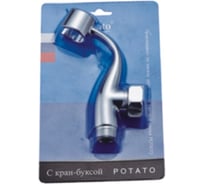 Держатель душевой лейки Potato T100