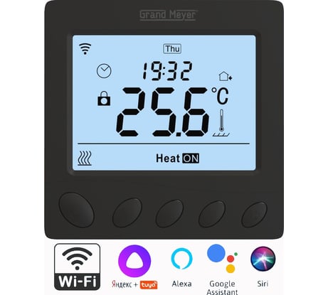 Терморегулятор Grand Meyer wi-fi, черный W390