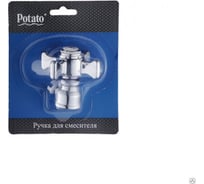 Ручки для смесителя Potato T620
