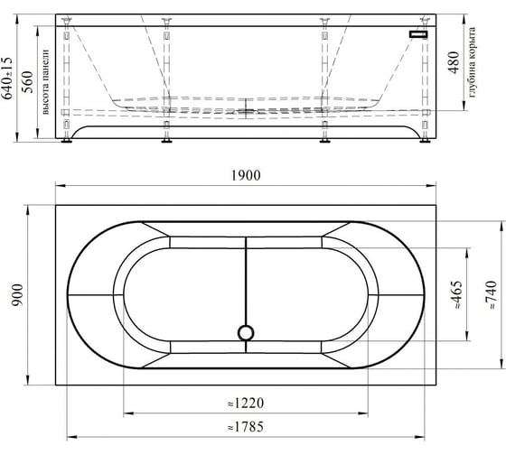 Торцевая панель Радомир к ванне Прованс 170x90 / Вальс 190x90, левая 1-31-0-1-0-187