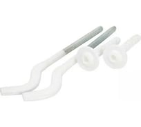 Кронштейн с дюбелем Global 195 мм RAN30C2EQLO75D