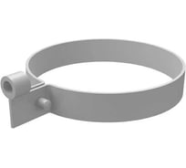 Хомут трубы Grand Line lite пвх, белый (ral 9003) 172986