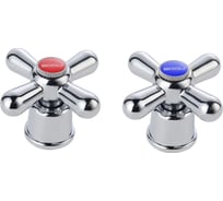 Ремкомплект BOOU пара B705+PB912