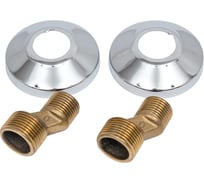 Набор для настенного смесителя РМС EO01