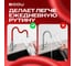 Излив BOOU силиконовый красный, гибкий, в блистере E350A 6