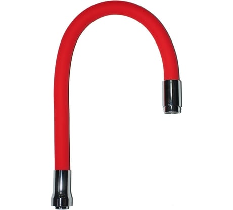 Излив РМС силиконовый S50R