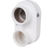 Адаптер для подключения раздельных труб Baxi термостойкий пластик KHG71413621