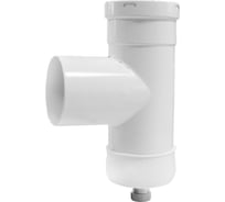 Угловой конденсатосборник Baxi диаметр 80 мм KHG714054710 KHG71411961