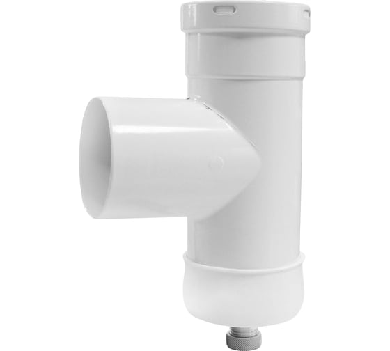 Угловой конденсатосборник Baxi диаметр 80 мм KHG714054710 KHG71411961