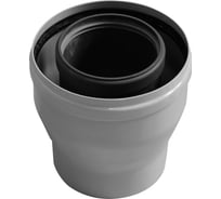 Коаксиальный переходник Baxi с D 80/125 мм на D 60/100 мм HT KHG71409391-