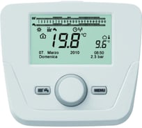 Пульт управления проводной Baxi QAA 75 7102442-