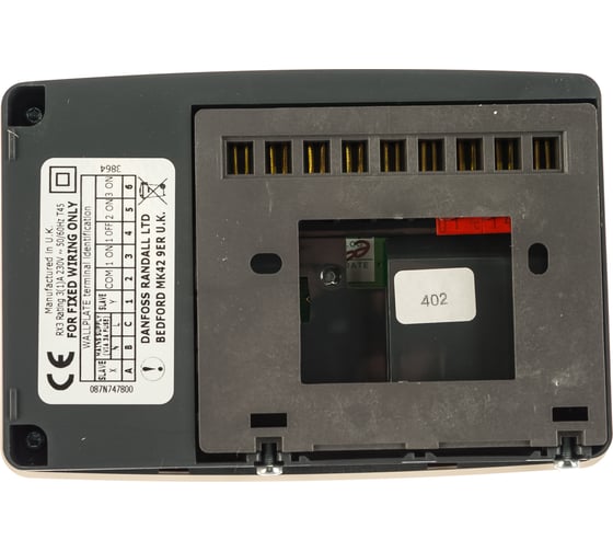 Приемник сигнала беспроводных термостатов Danfoss RX-3 3 канала 087N7478