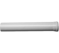Эмалированная труба Baxi D 80 мм длина 500 мм KHG71401821