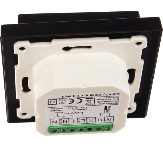 Комнатный термостат Danfoss ECtemp Smart с Wi-Fi подключением черный 088L1143