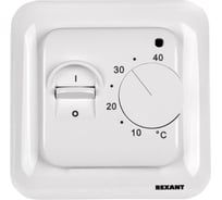 Терморегулятор механический с датчиком температуры пола 70.26 Rexant  51-0570