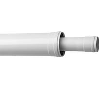 Коаксиальное удлинение Baxi полипропиленовое D 80/125 мм, длина 500 мм HT KHG71408861