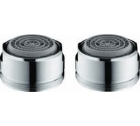 Комплект аэраторов Hansgrohe HG 13958002 00000007201